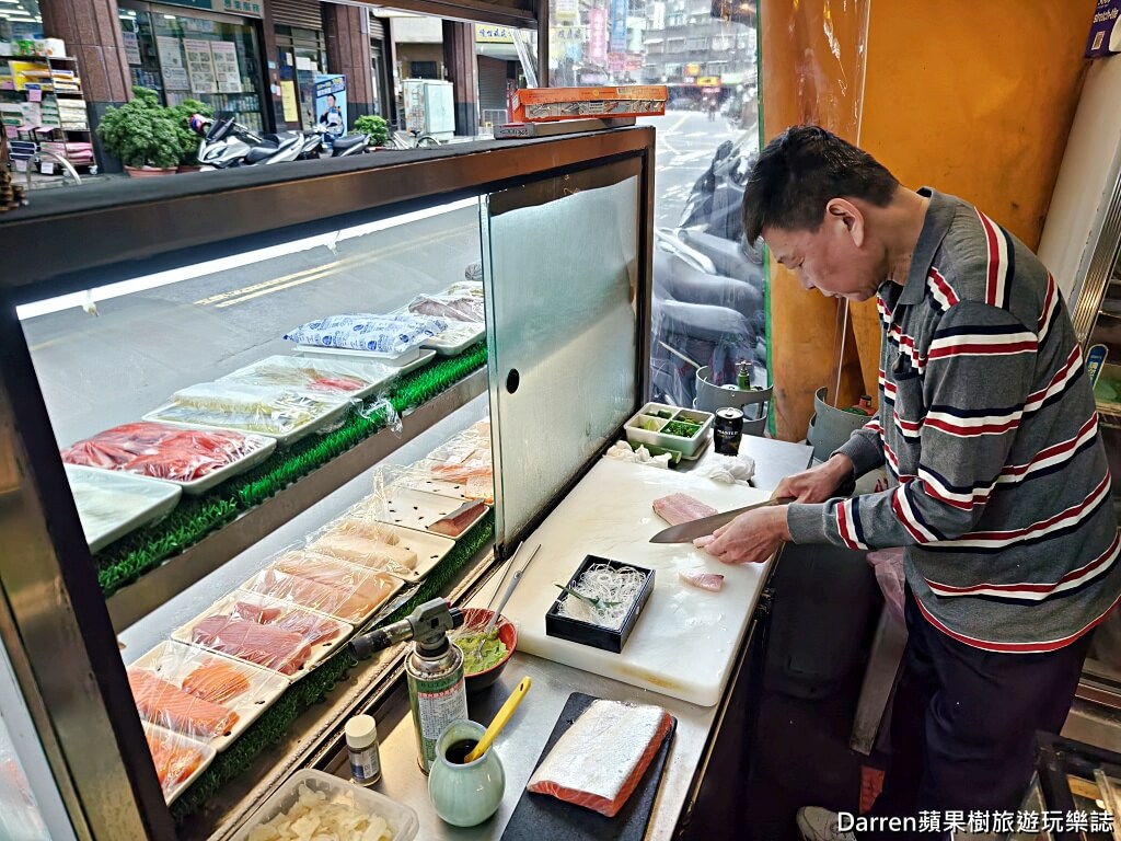 大家樂鮮魚舖