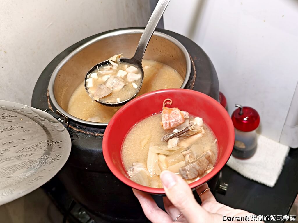 大家樂鮮魚舖