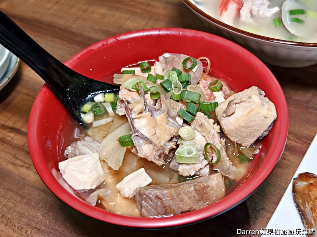 大家樂鮮魚舖