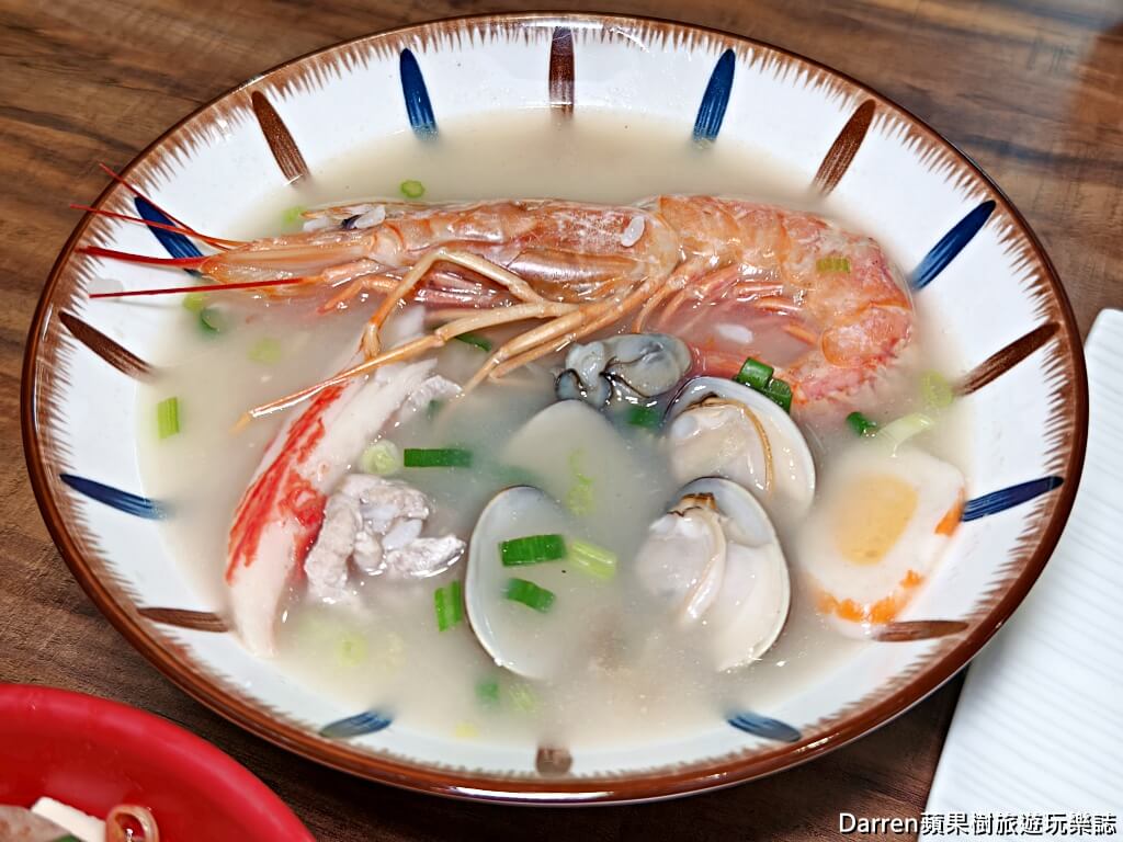 大家樂鮮魚舖
