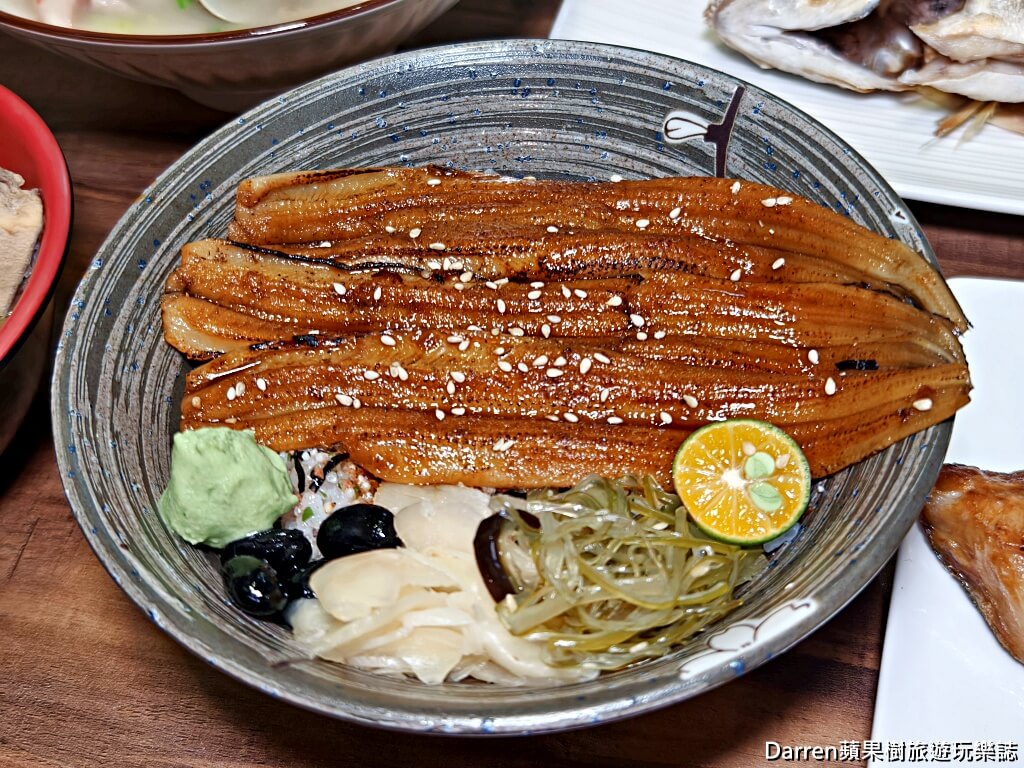 大家樂鮮魚舖