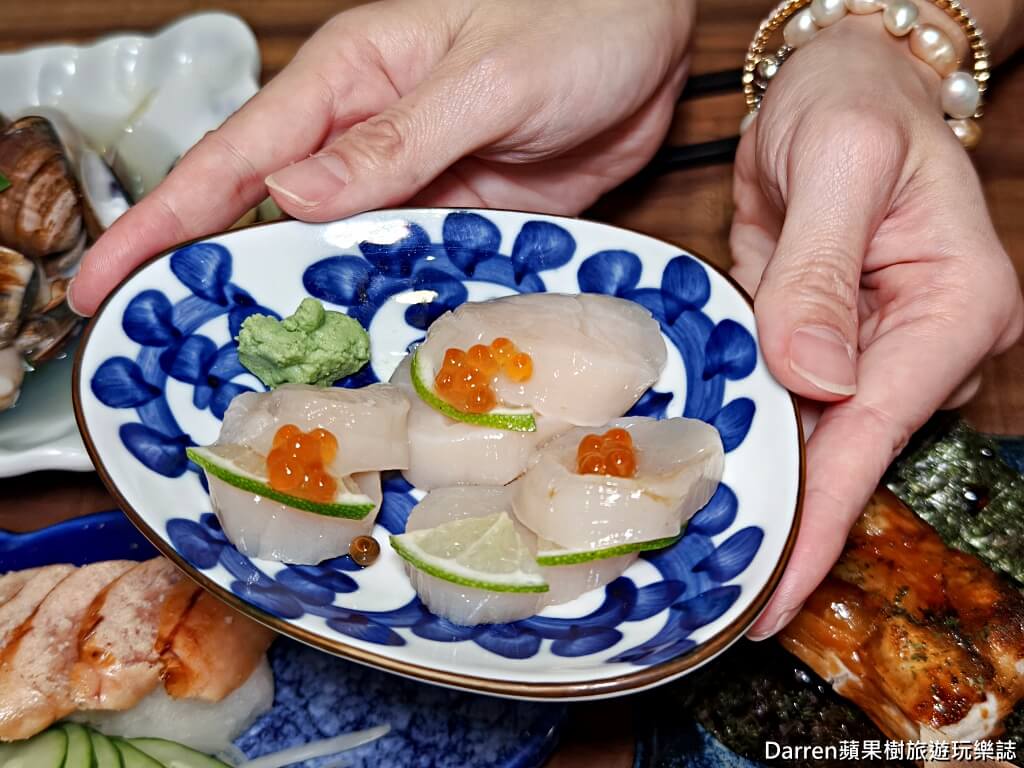 大家樂鮮魚舖