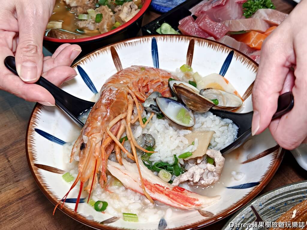 大家樂鮮魚舖