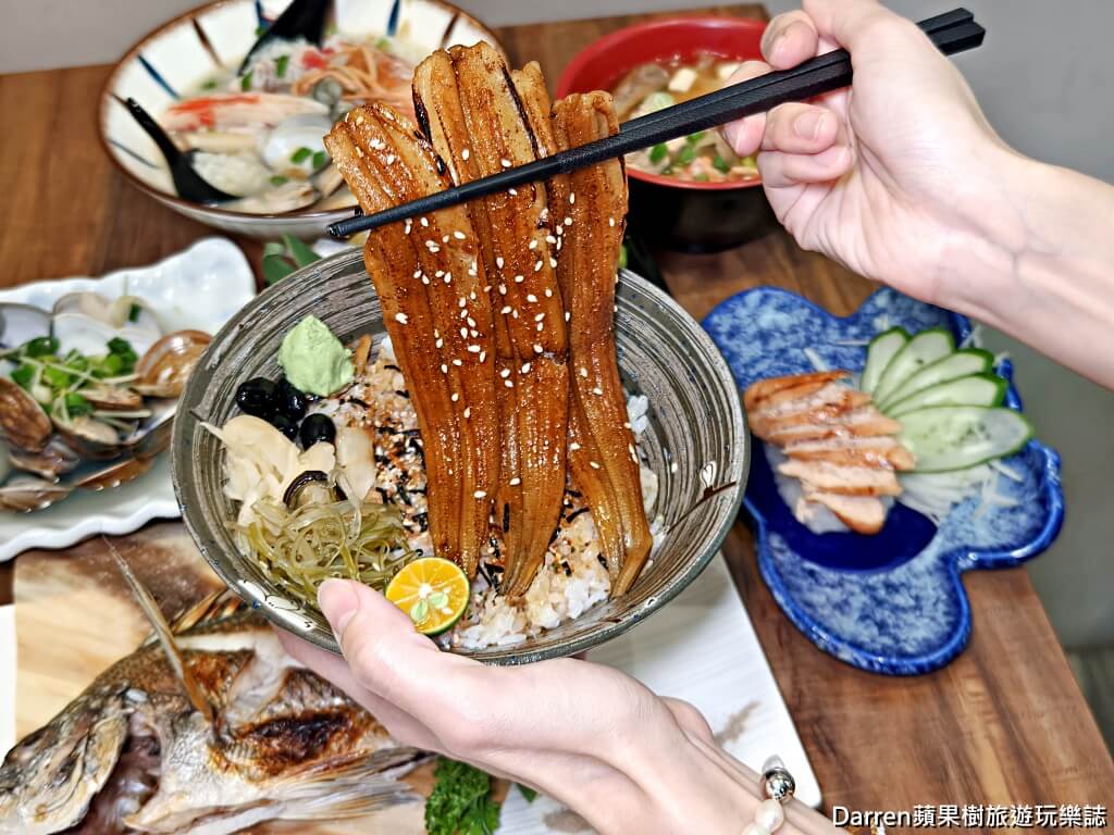 大家樂鮮魚舖