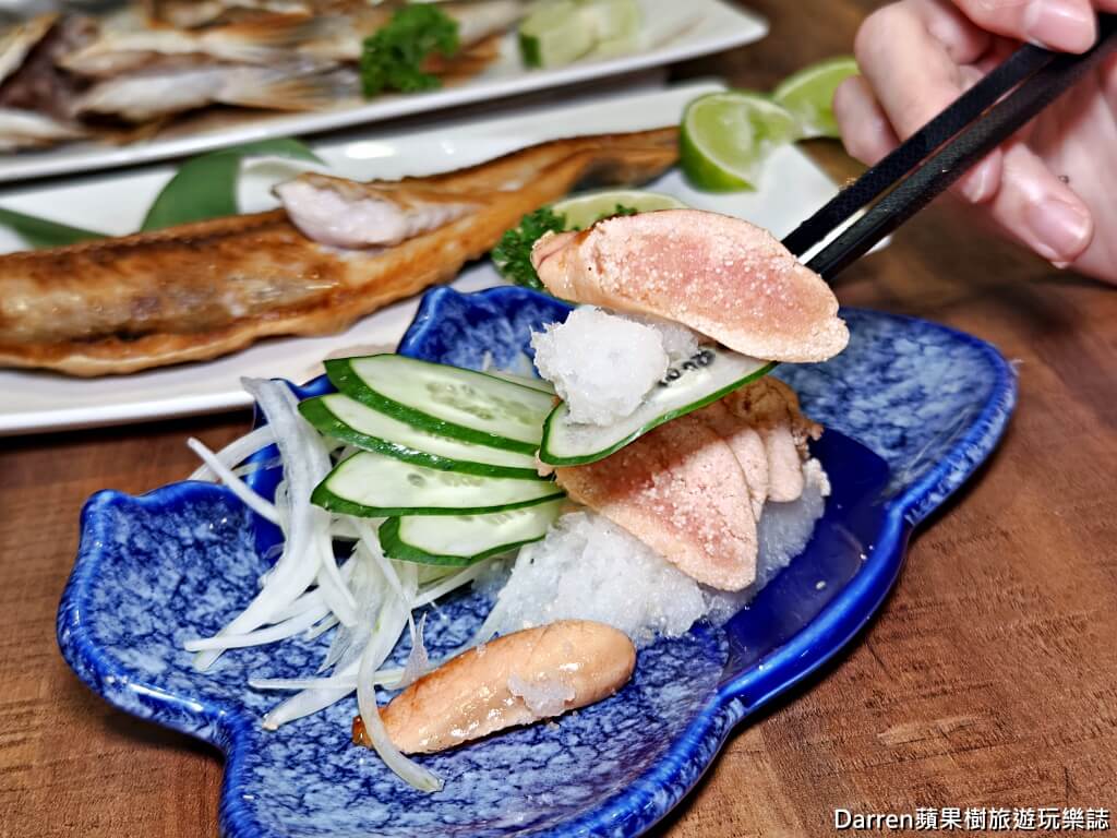 大家樂鮮魚舖