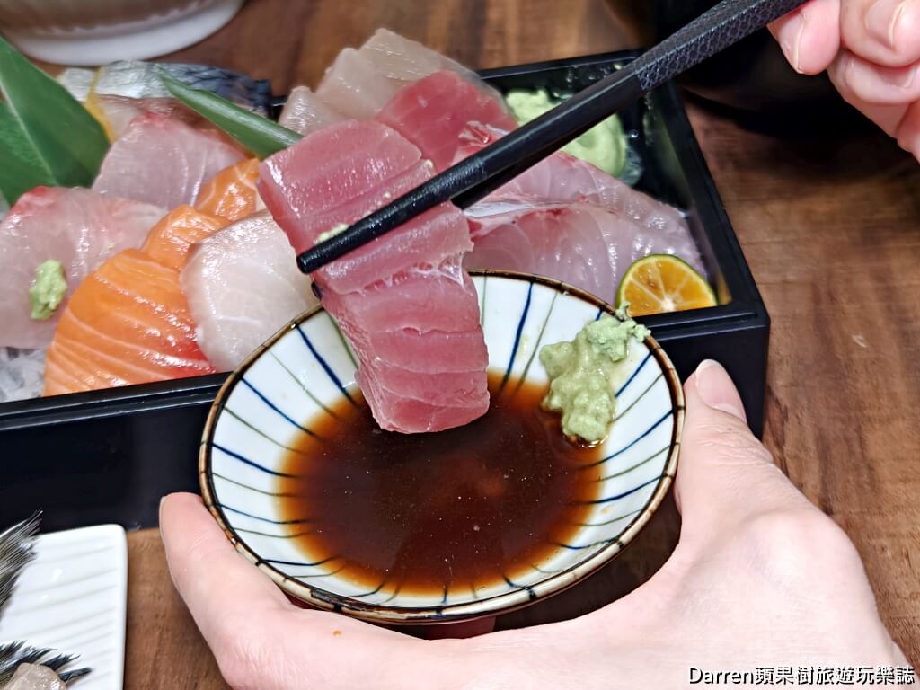 大家樂鮮魚舖