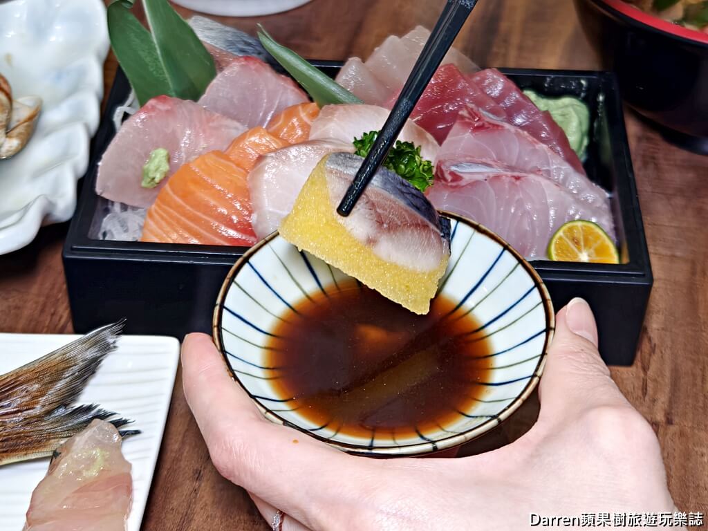 大家樂鮮魚舖