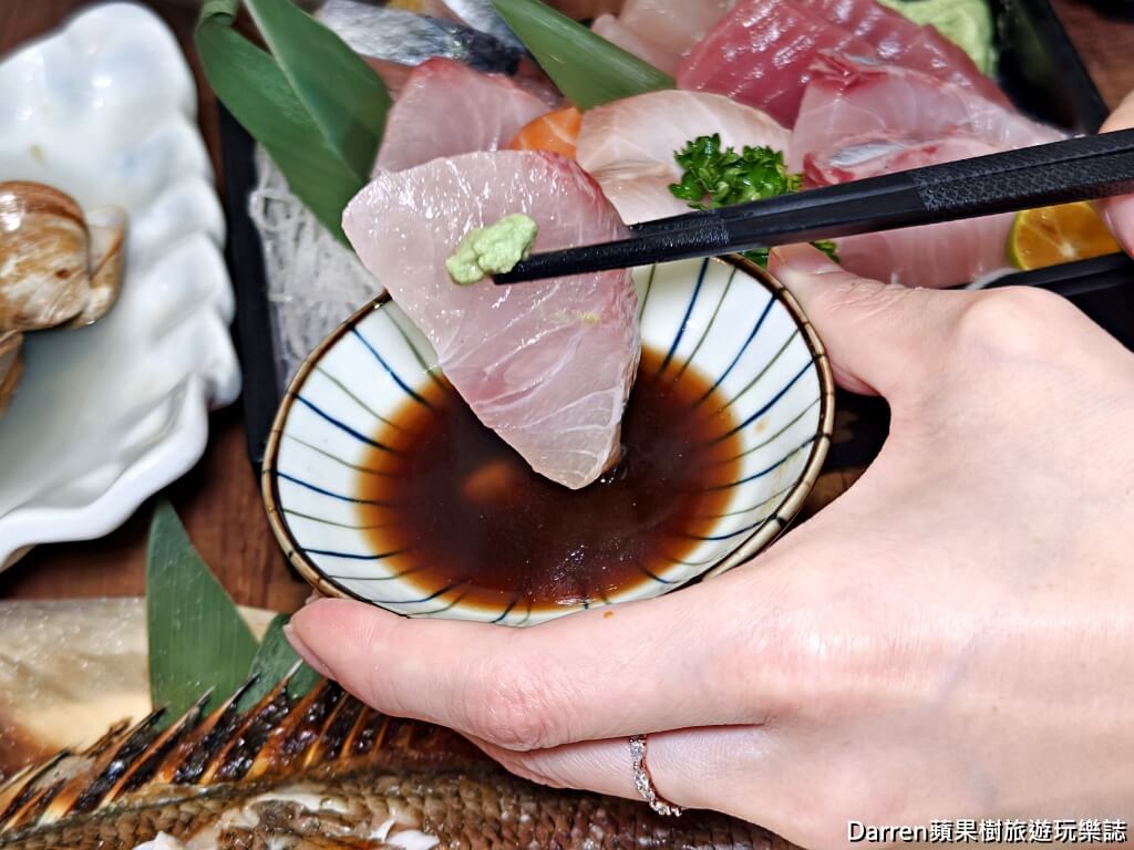 大家樂鮮魚舖