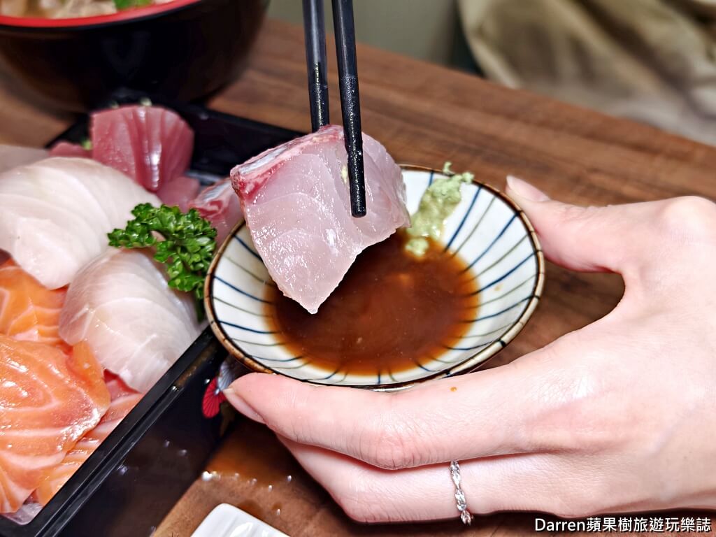 大家樂鮮魚舖