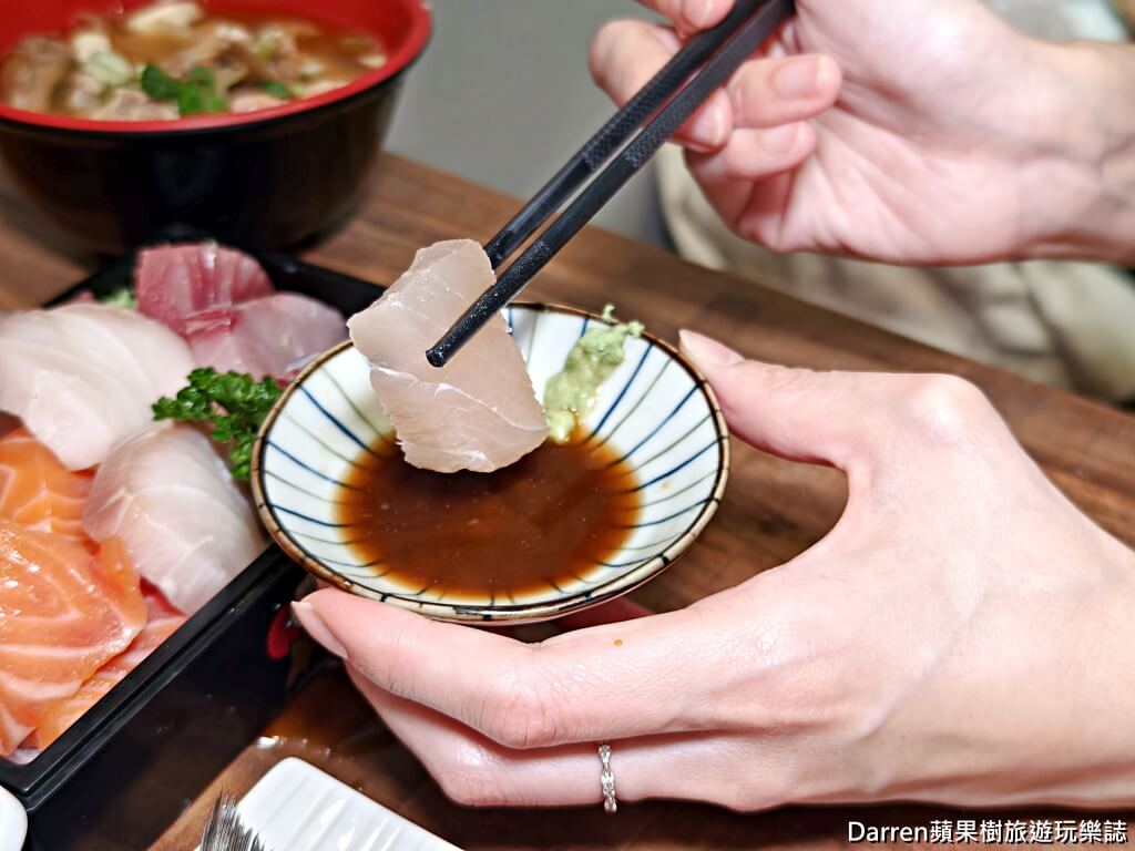 大家樂鮮魚舖