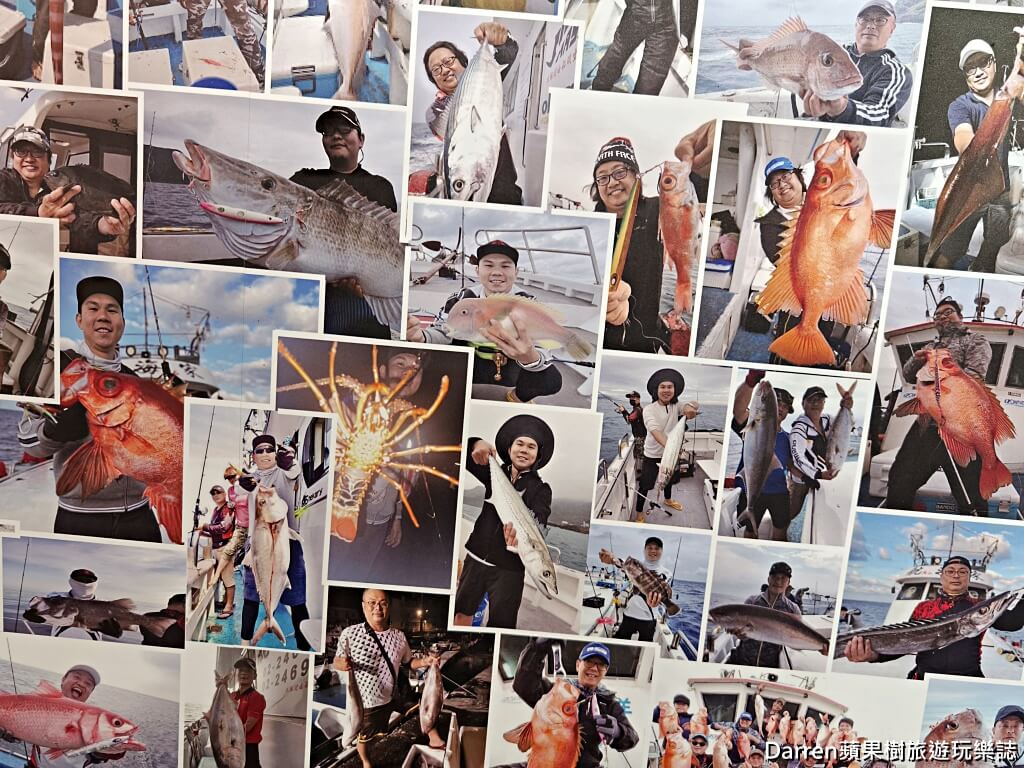 大家樂鮮魚舖