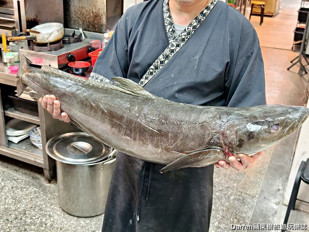大家樂鮮魚舖