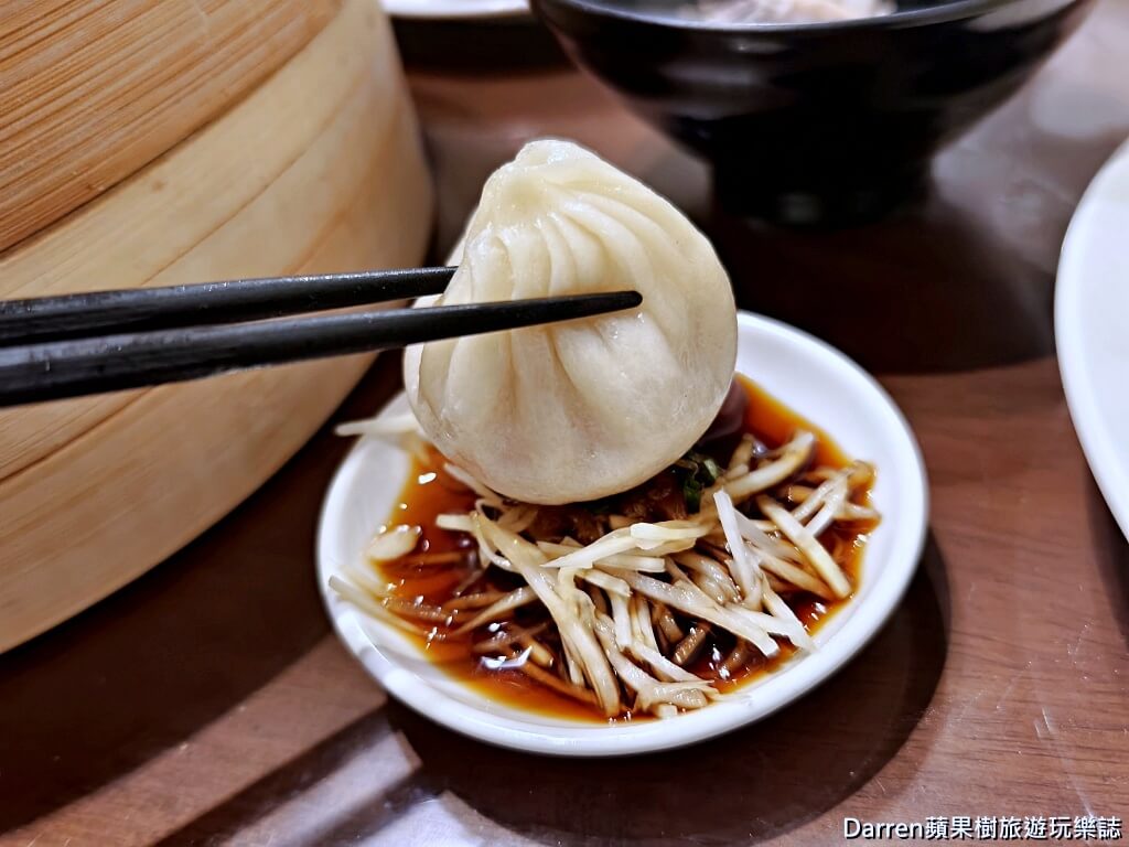 佳園寶麵食館