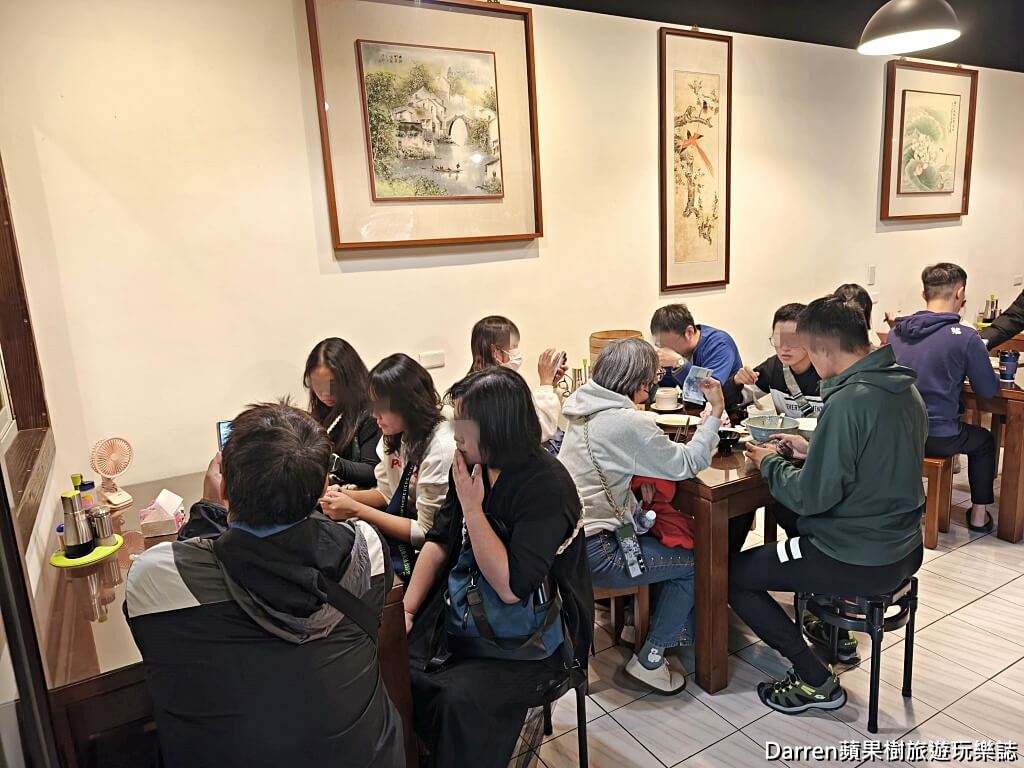佳園寶麵食館