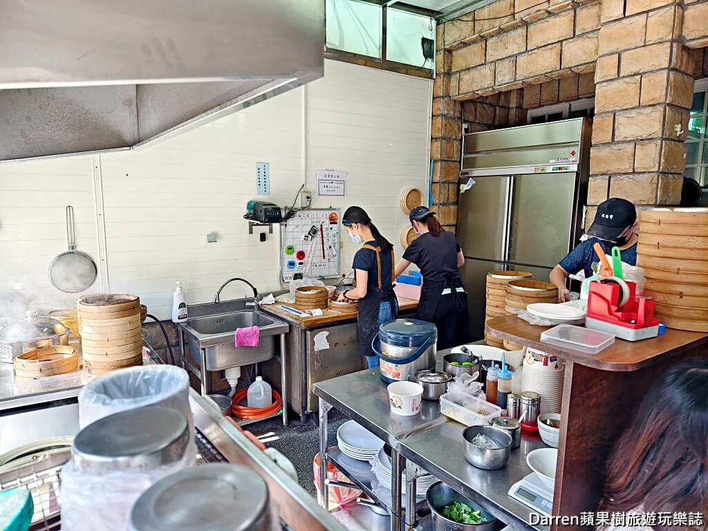 佳園寶麵食館