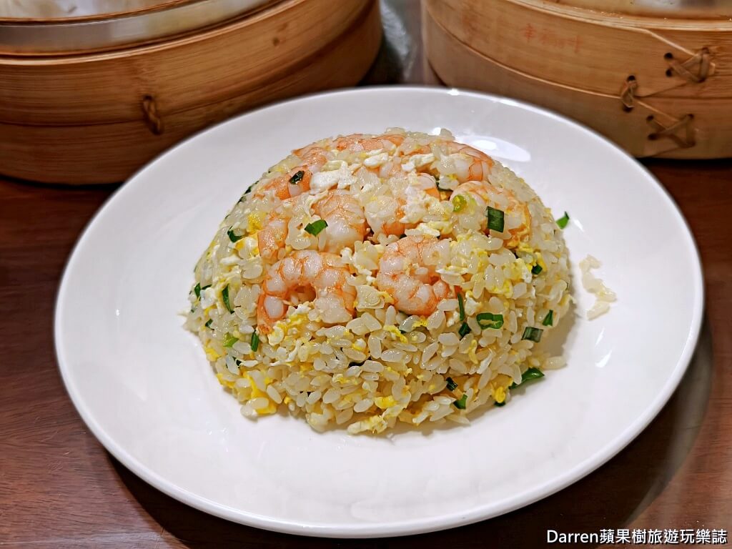 佳園寶麵食館