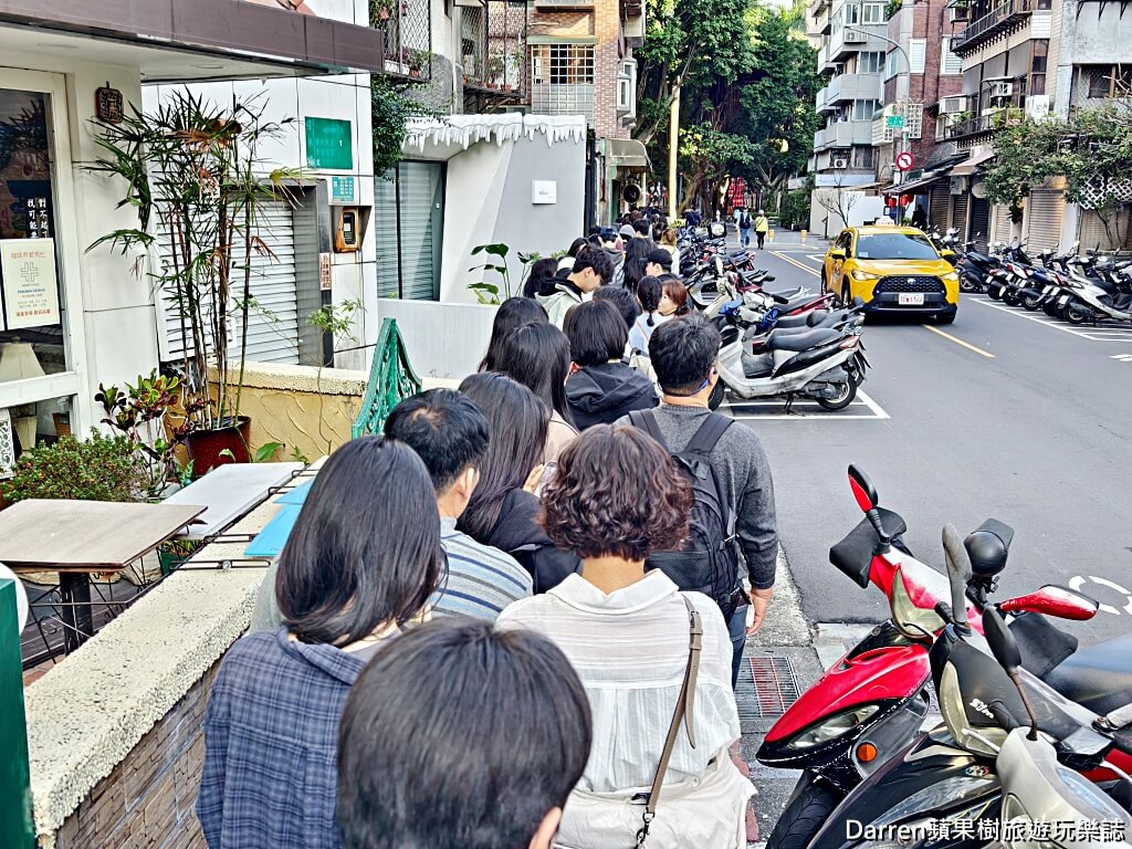 甜滿L'Atelier Lotus,甜滿牛軋餅