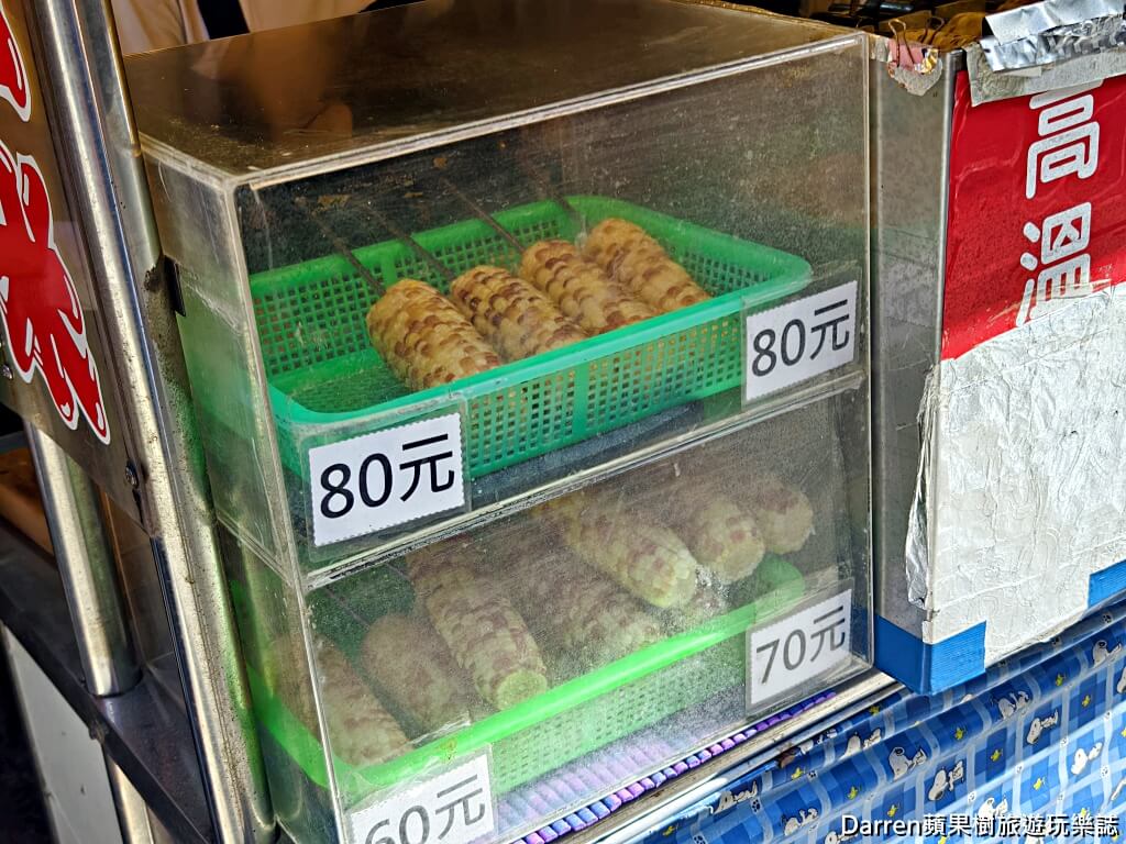 七堵烤玉米,七堵美食,基隆烤玉米,七堵小吃,南興市場美食