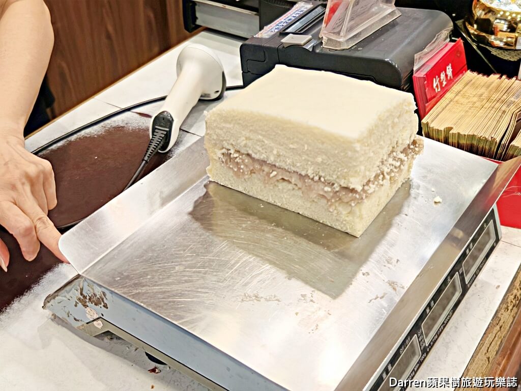 淵明餅舖