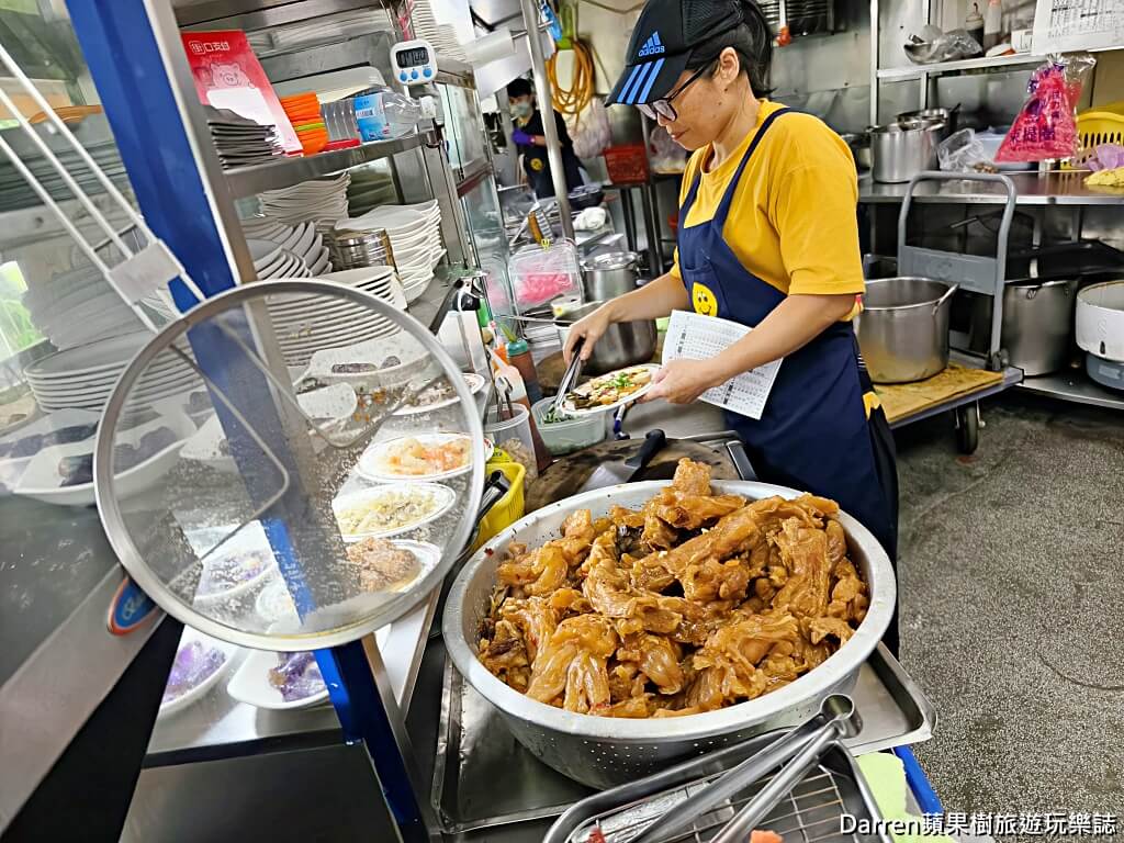志明牛肉拉麵北投總店