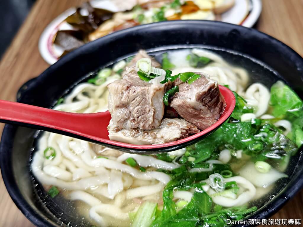 志明牛肉拉麵北投總店