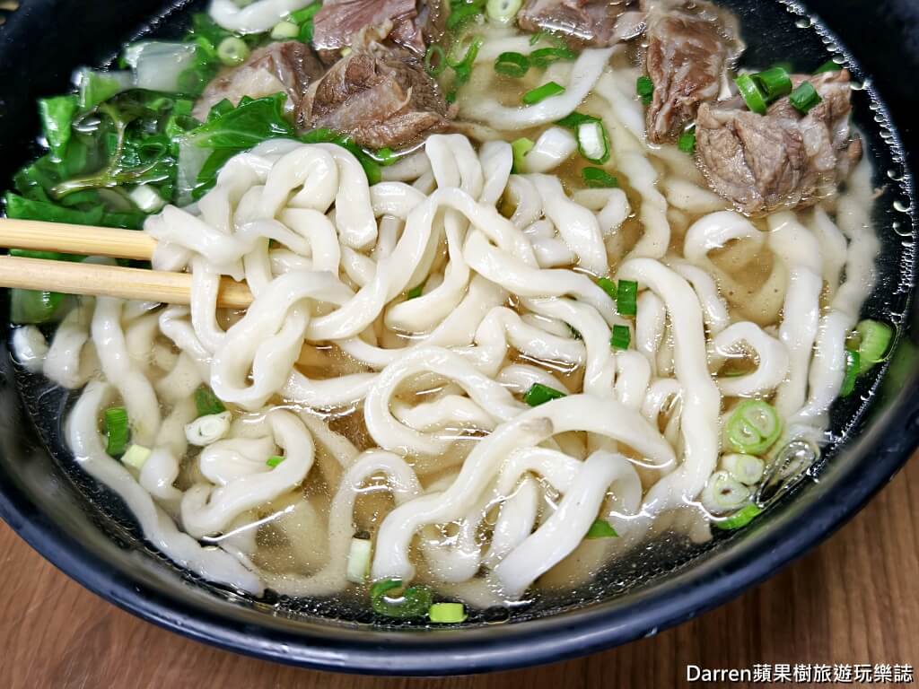 志明牛肉拉麵北投總店