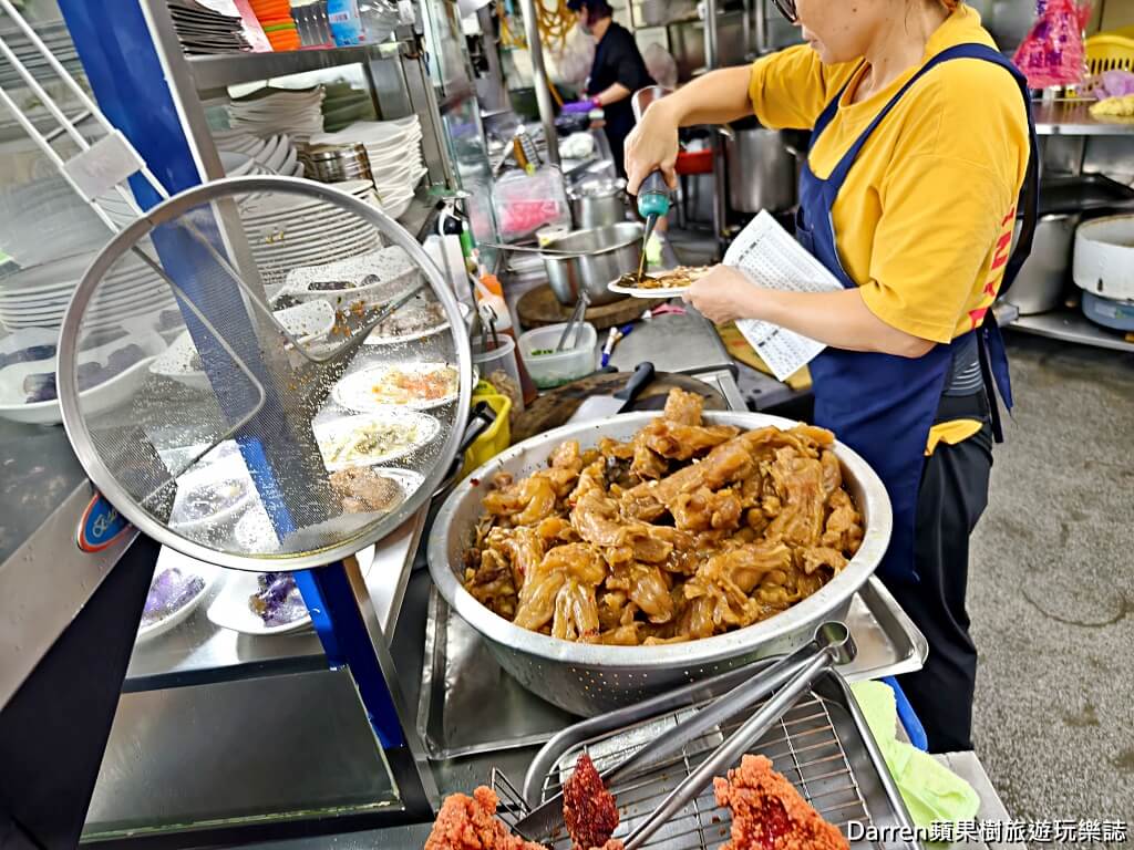 志明牛肉拉麵北投總店