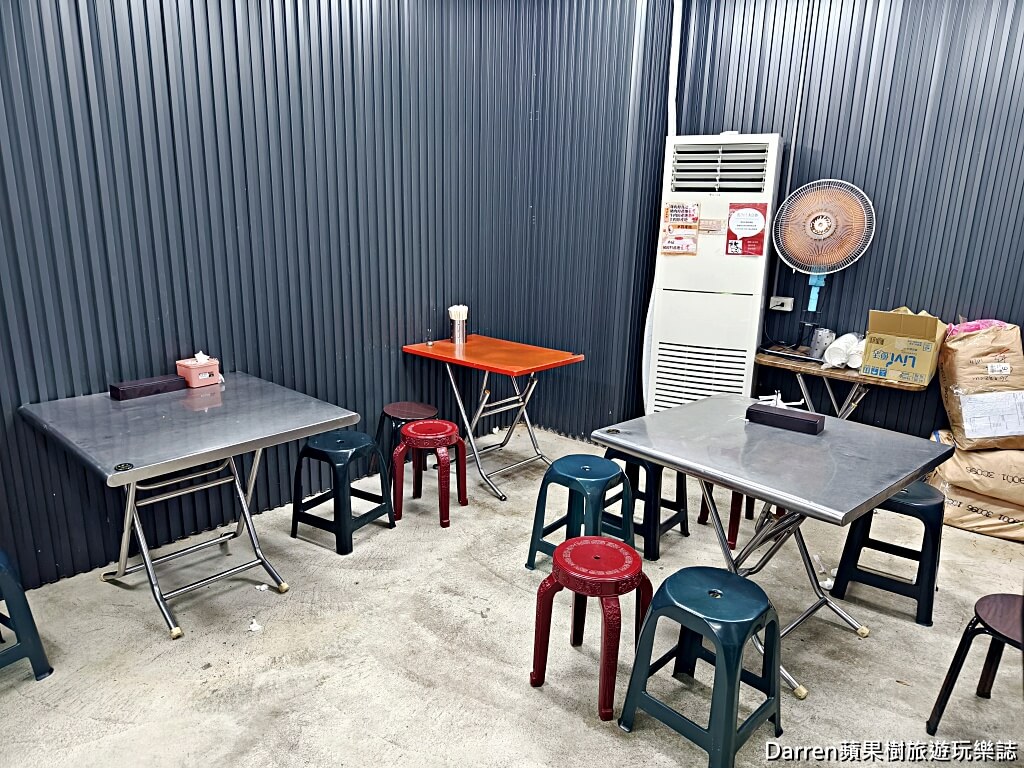 志明牛肉拉麵北投總店