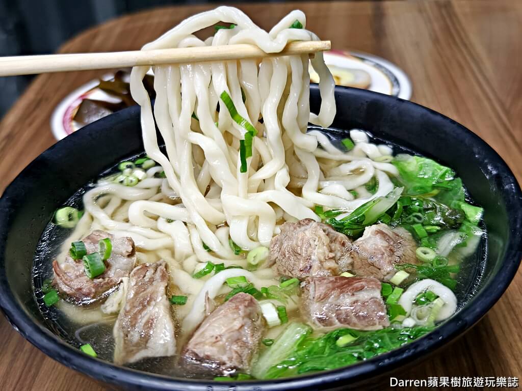 志明牛肉拉麵北投總店