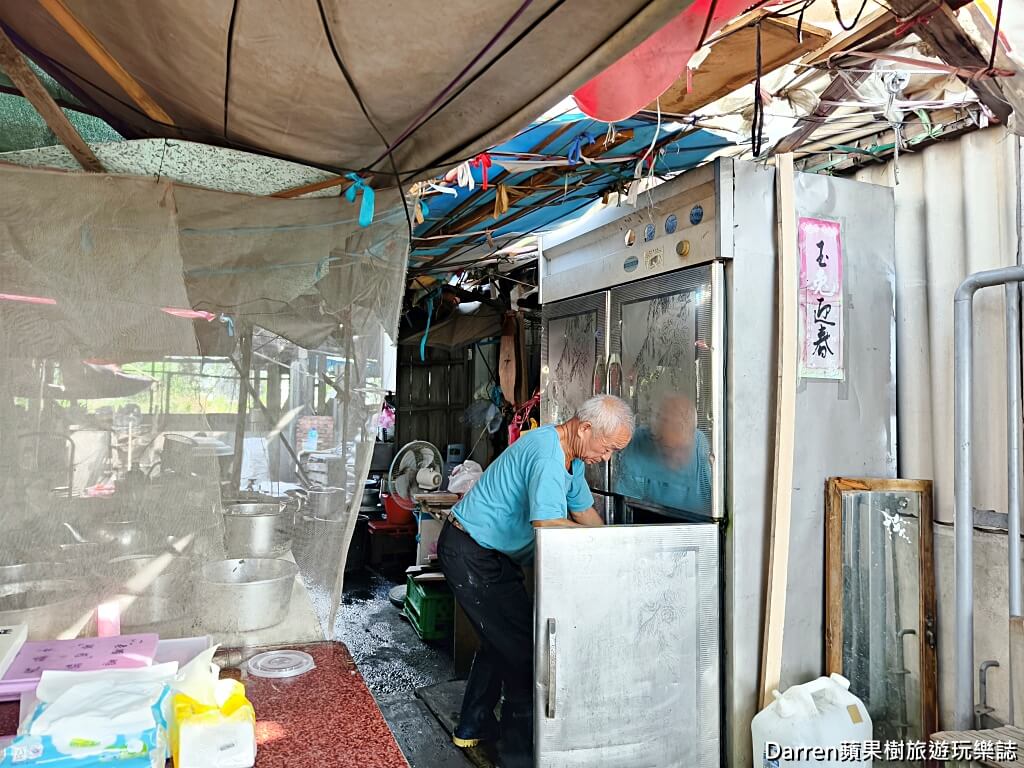 榕樹下豆花