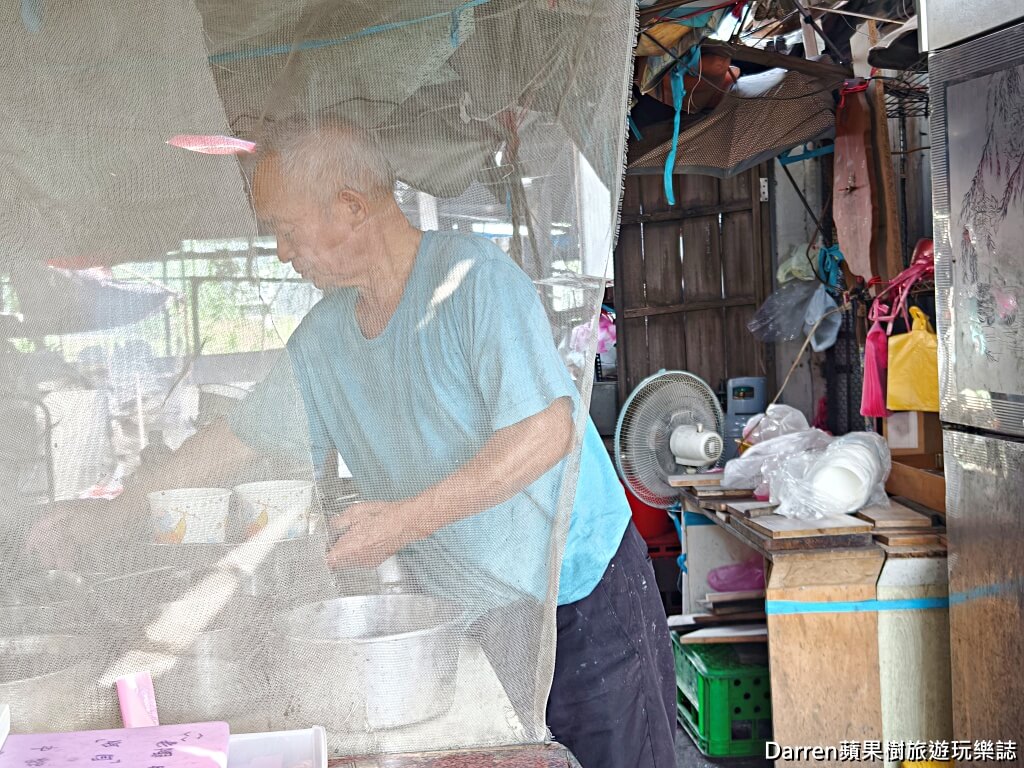 榕樹下豆花