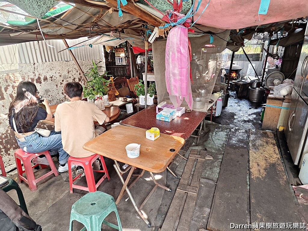 榕樹下豆花