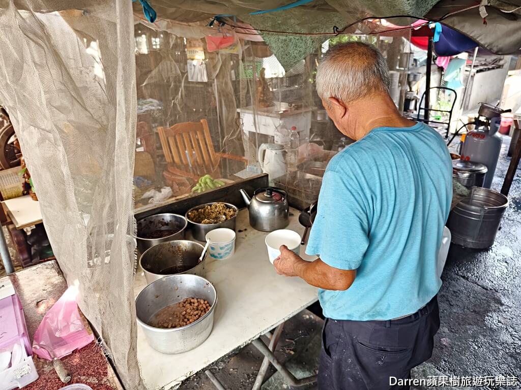 榕樹下豆花