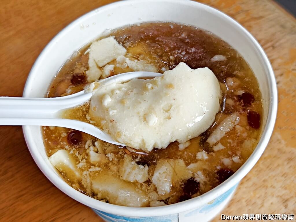 榕樹下豆花