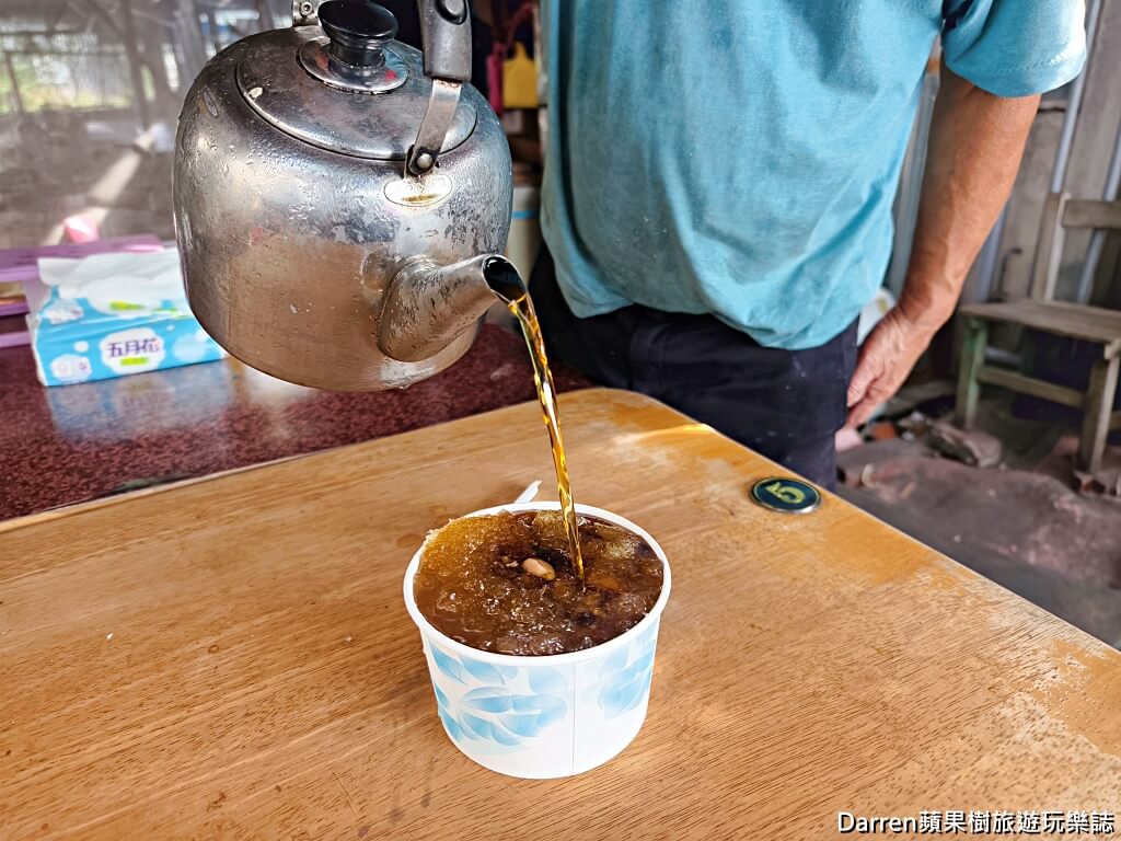 榕樹下豆花