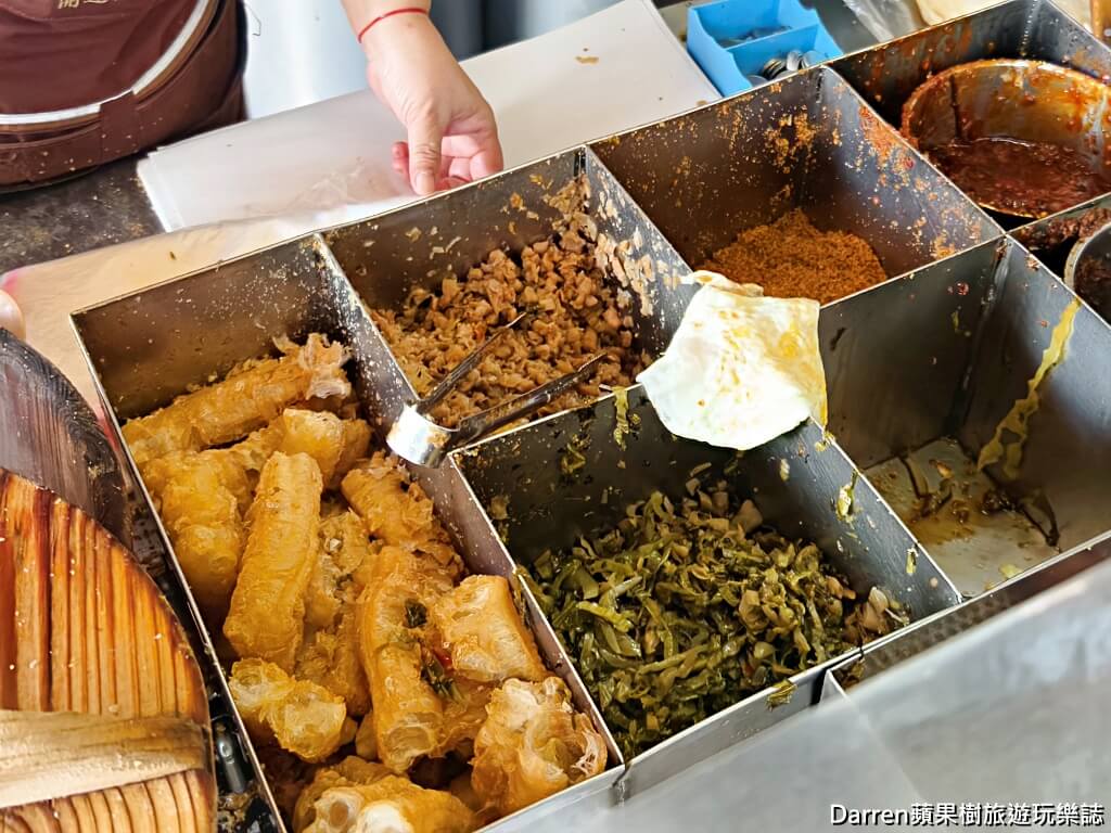 楊梅大成路蛋餅飯糰早餐店