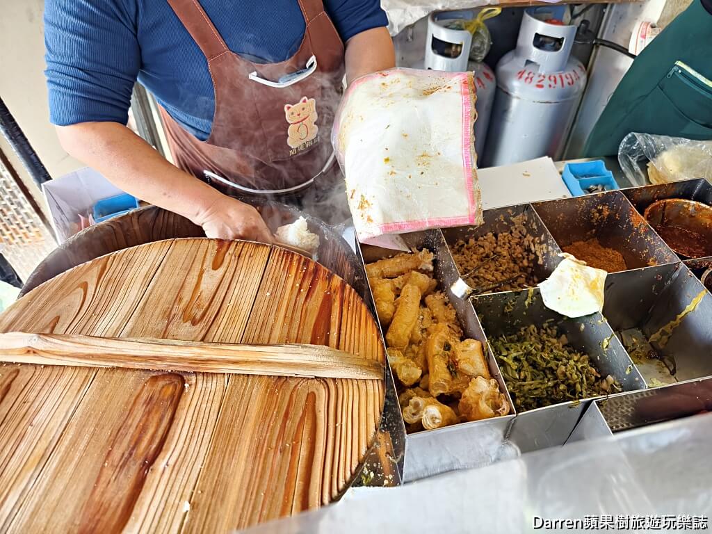 楊梅大成路蛋餅飯糰早餐店