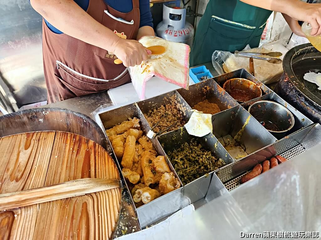 楊梅大成路蛋餅飯糰早餐店