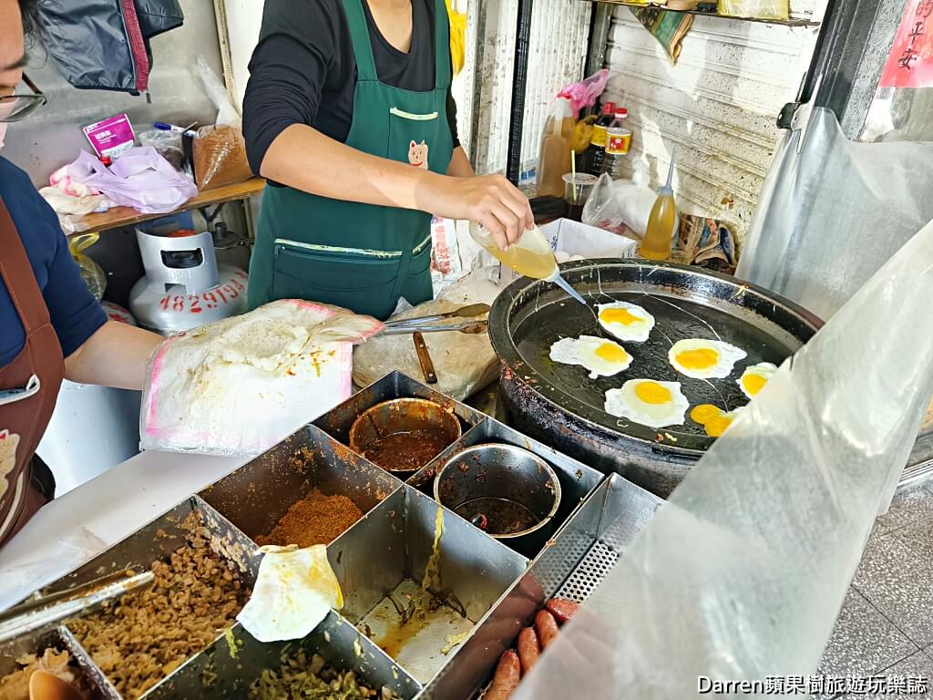 楊梅大成路蛋餅飯糰早餐店