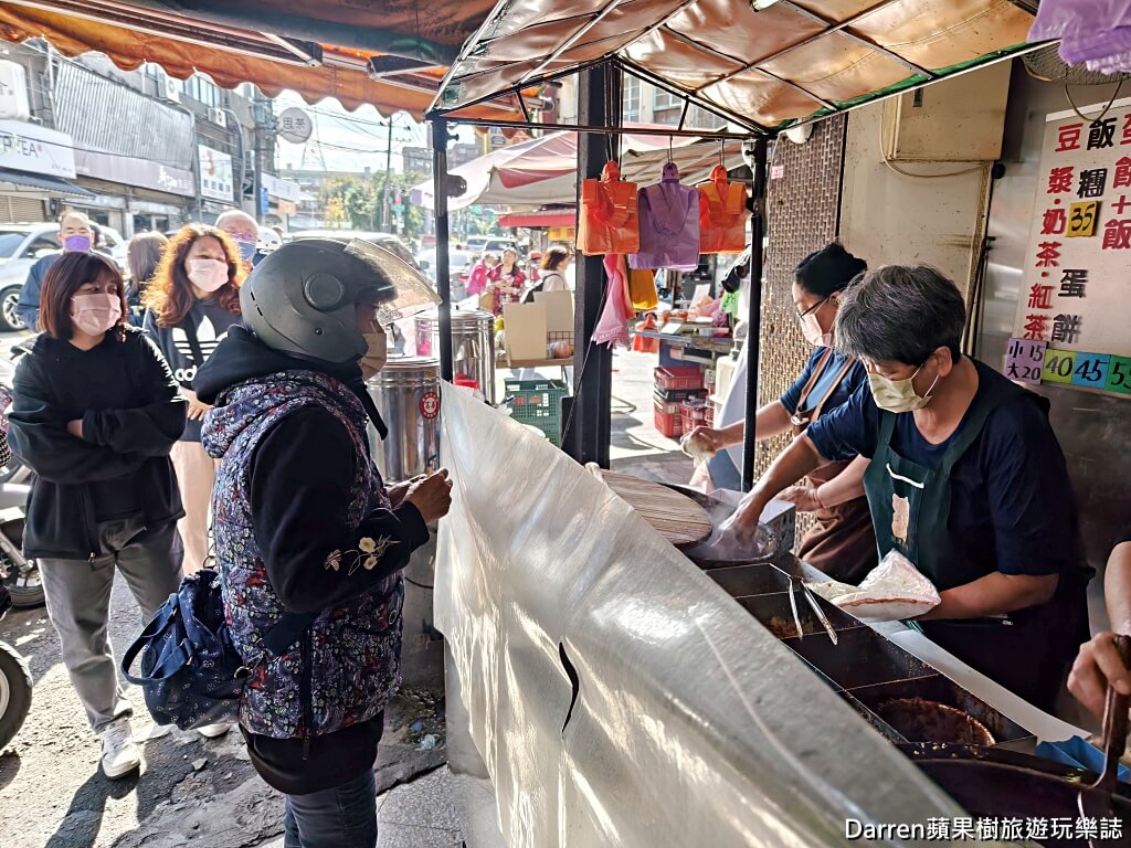 楊梅大成路蛋餅飯糰早餐店