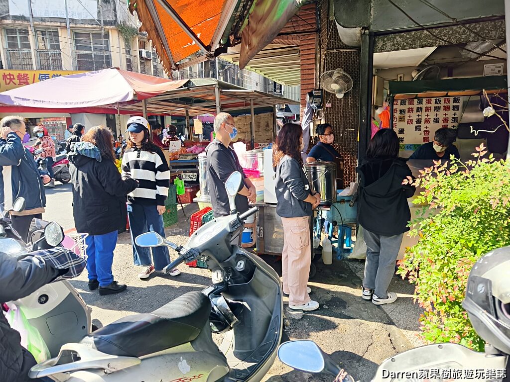 楊梅大成路蛋餅飯糰早餐店
