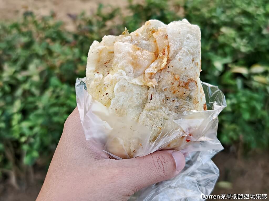楊梅大成路蛋餅飯糰早餐店