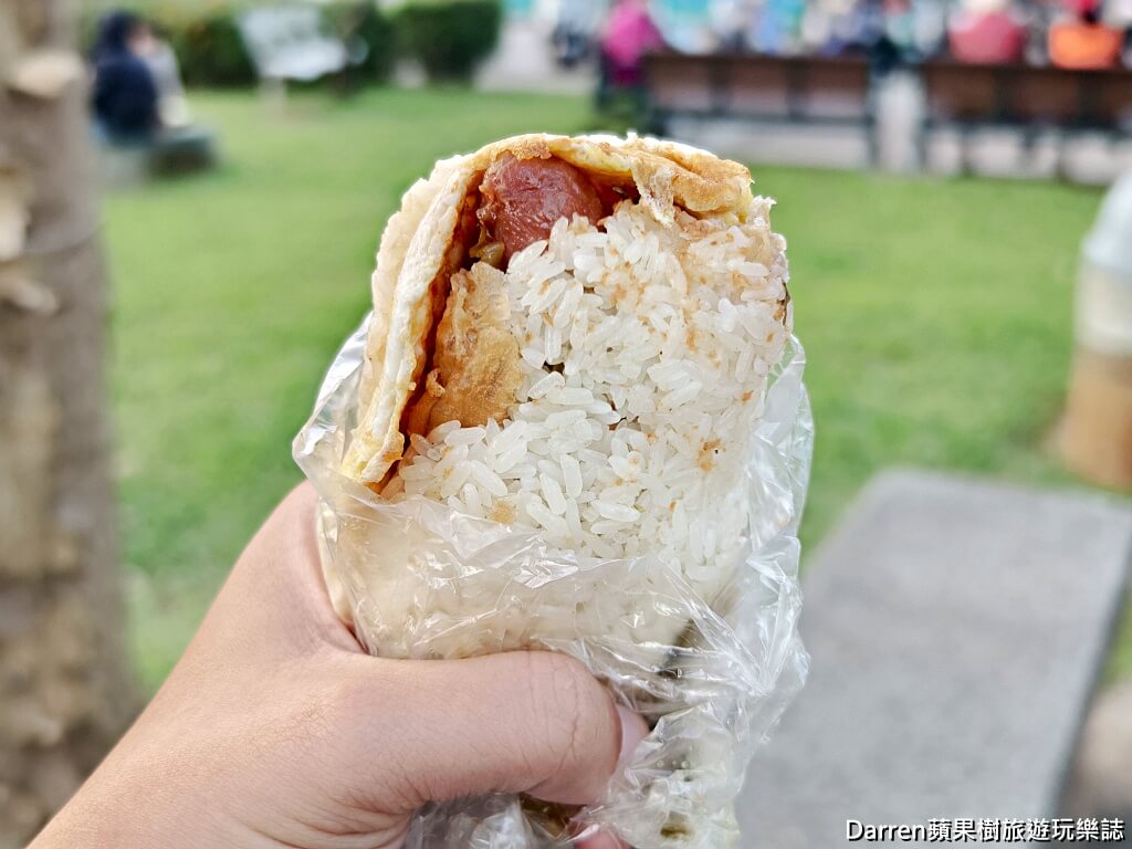 楊梅大成路蛋餅飯糰早餐店