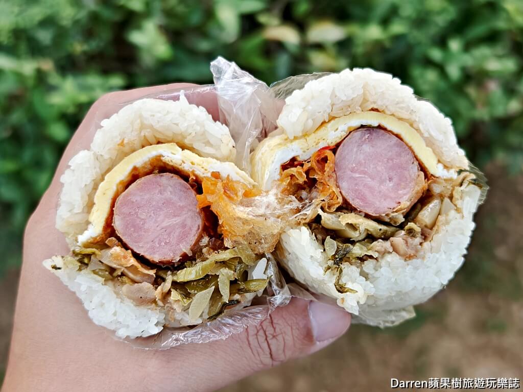 楊梅大成路蛋餅飯糰早餐店
