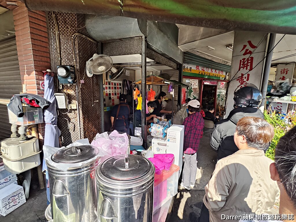 楊梅大成路蛋餅飯糰早餐店