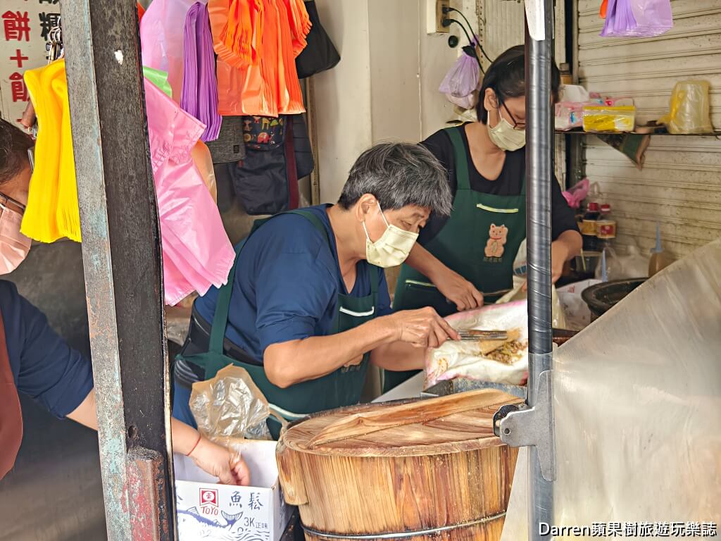 楊梅大成路蛋餅飯糰早餐店