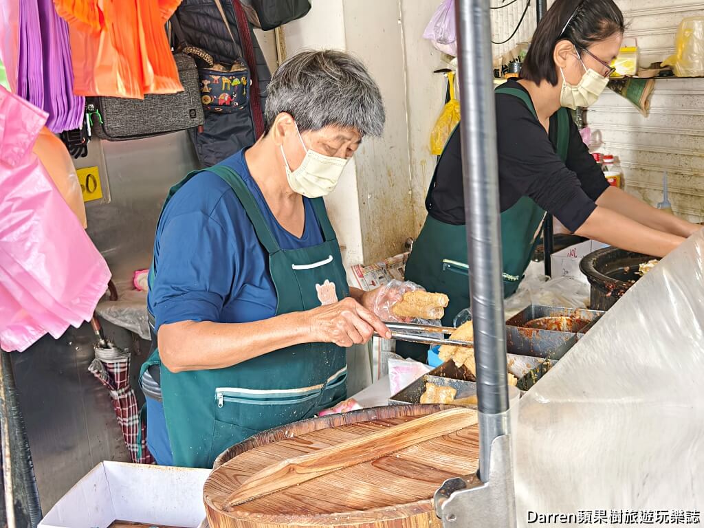 楊梅大成路蛋餅飯糰早餐店