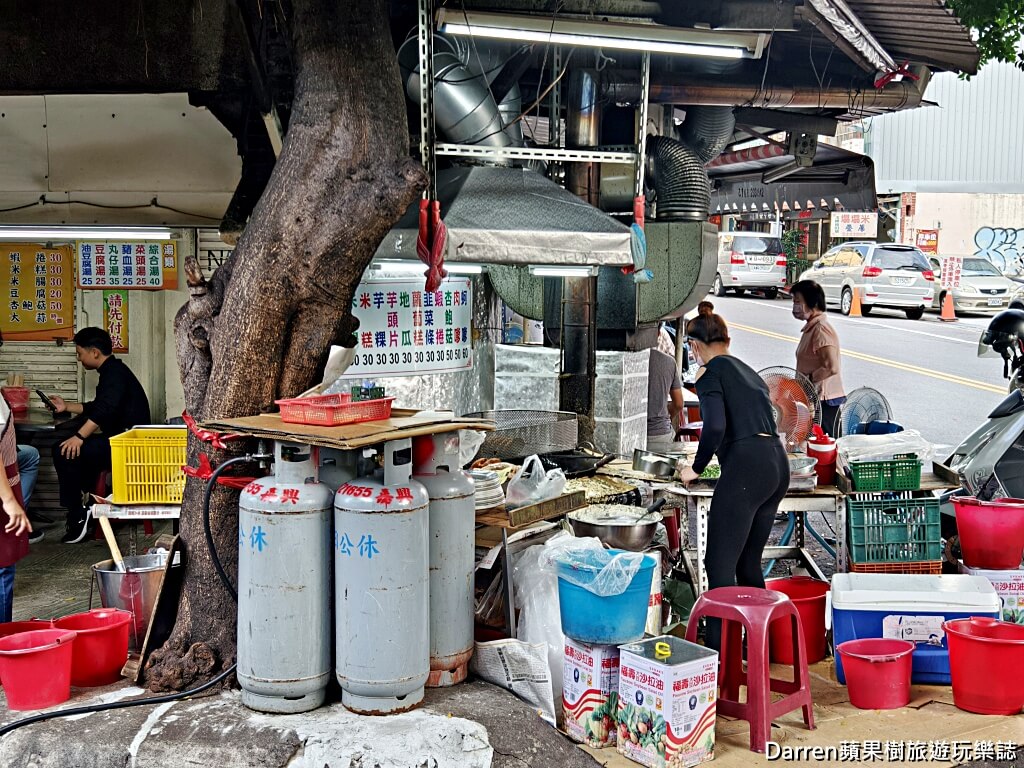 榕樹下扣仔嗲