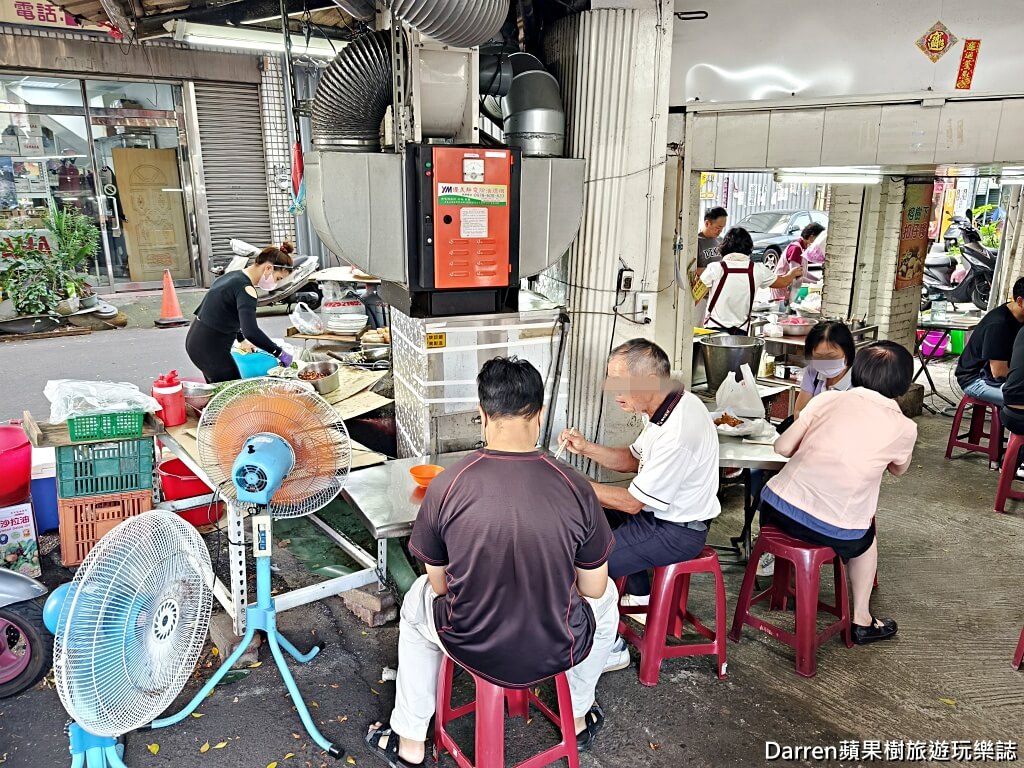 榕樹下扣仔嗲