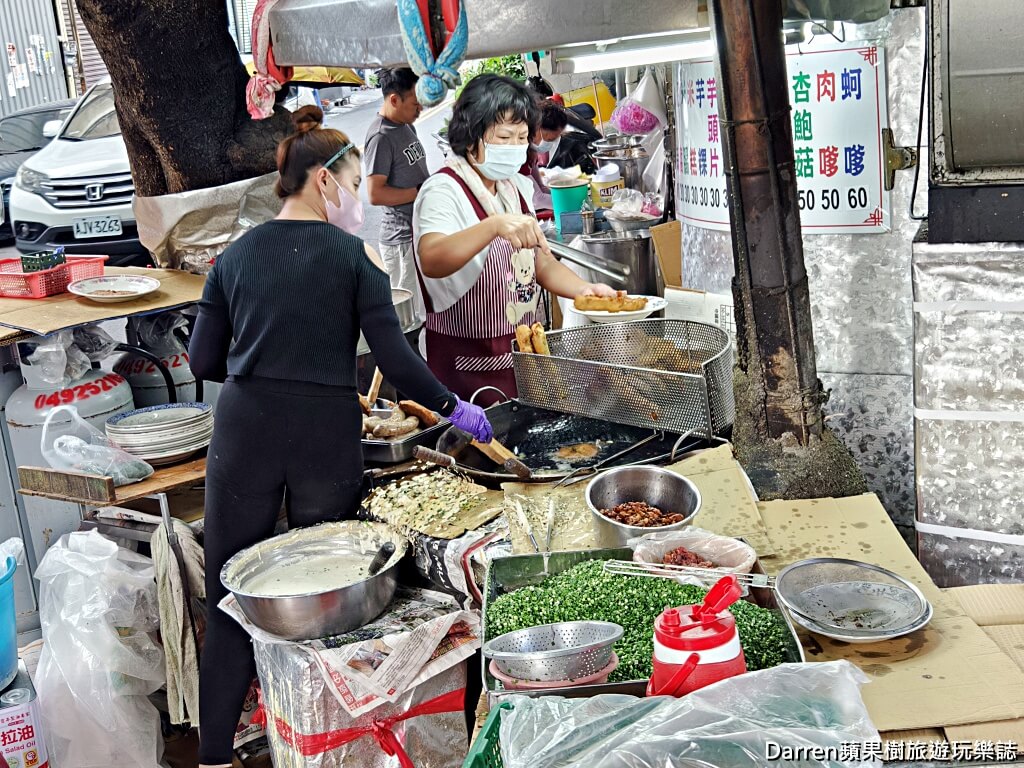 榕樹下扣仔嗲
